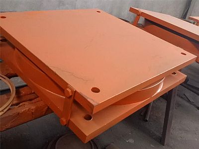隆子县建筑摩擦摆隔震支座用材料检测应该遵循哪些规范